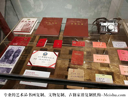 江津市-有没有价格便宜的书画复制打印公司