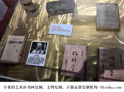 江津市-哪家古代书法复制打印更专业？