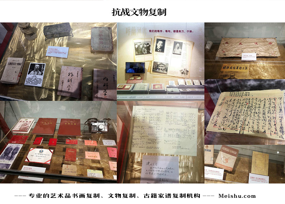 江津市-中国画家书法家要成名最有效的方法